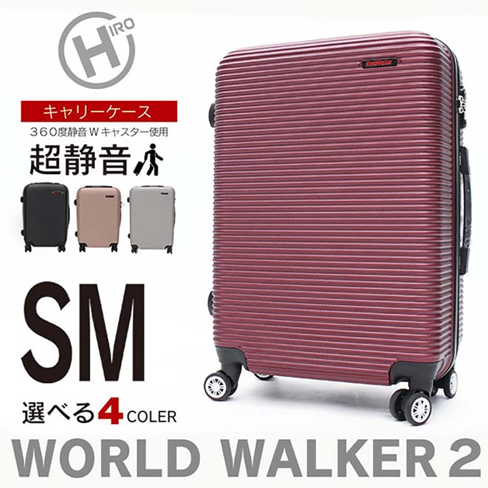 大特価❣️美品❣️キャリーバッグ軽量S サイズ(Small, Silver) スーツケース フロントオープン 機内持ち込み 上開き ジッパー